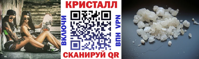 мега как зайти  где можно купить   Енисейск  Амфетамин Розовый 
