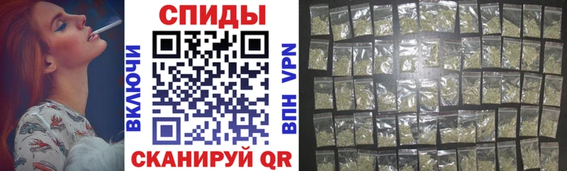 hydra рабочий сайт  купить   Енисейск  Бутират BDO 