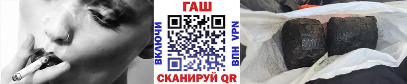 Гашиш hashish  где можно купить наркотик  Енисейск 