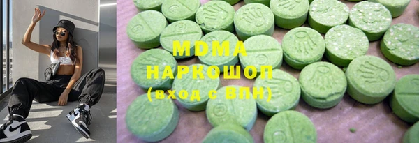 не бодяженный Рославль