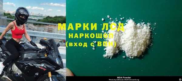 дживик Ростов