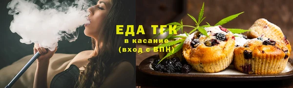 mdma Россошь