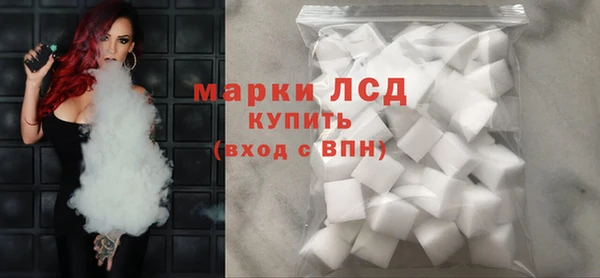 не бодяженный Рославль