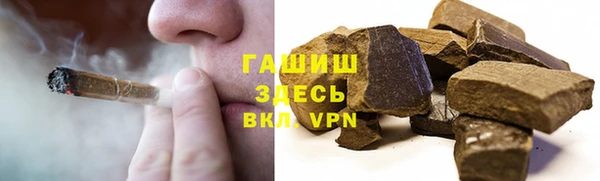 дживик Ростов