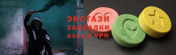 mdma Россошь