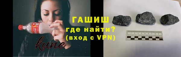 эйфоретик Абдулино