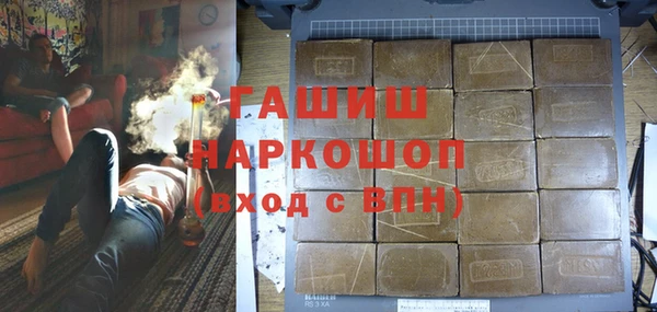 эйфоретик Абдулино