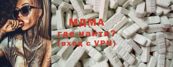 не бодяженный Рославль