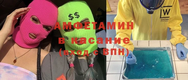 дмт Алзамай