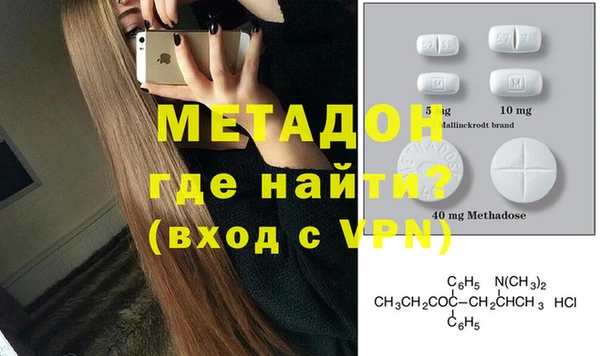 mdma Россошь
