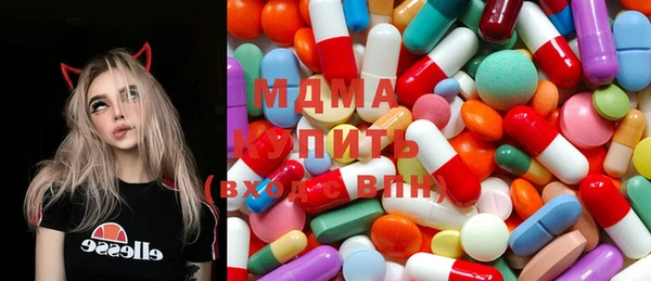 mdma Россошь