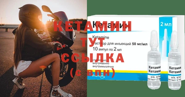 марихуана Абаза