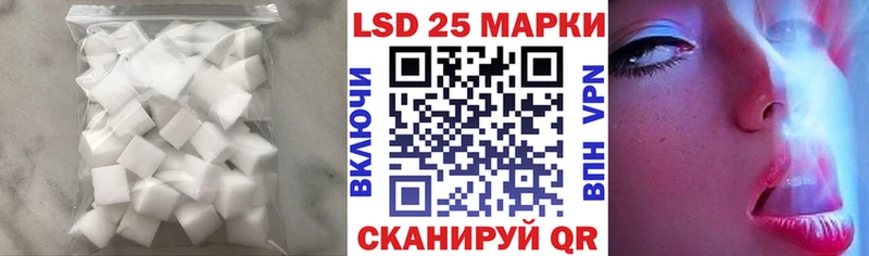 Лсд 25 экстази ecstasy  сколько стоит  Енисейск 