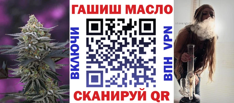 kraken как зайти  Енисейск  ТГК жижа 
