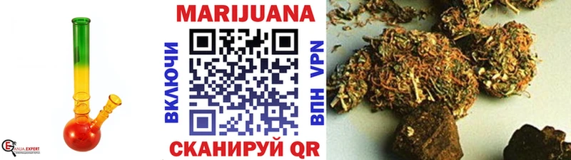 MEGA рабочий сайт  цена   Енисейск  Шишки марихуана семена 